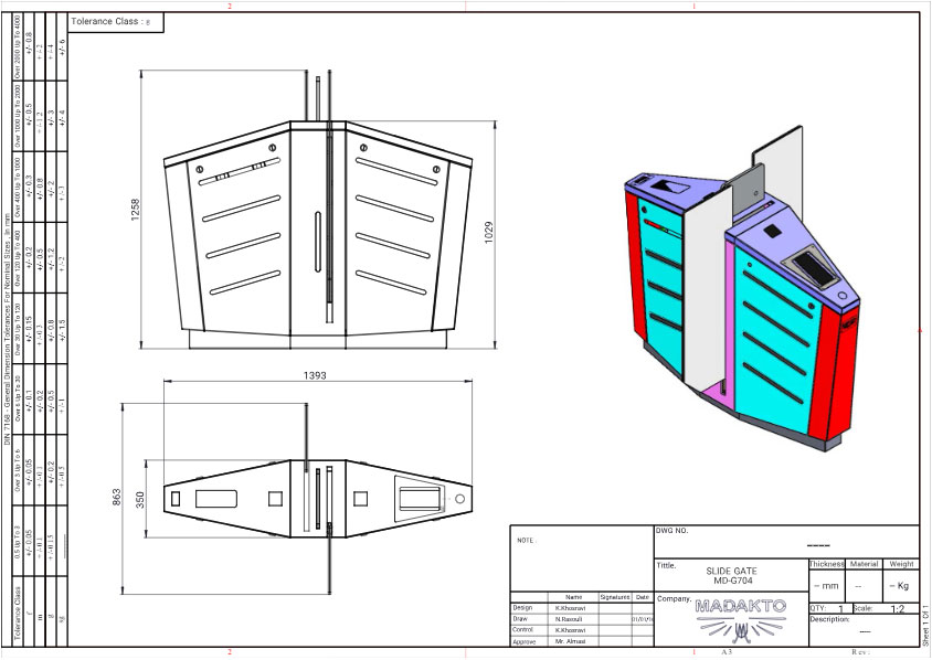 گیت کنترل تردد مترویی مدل MD-G704