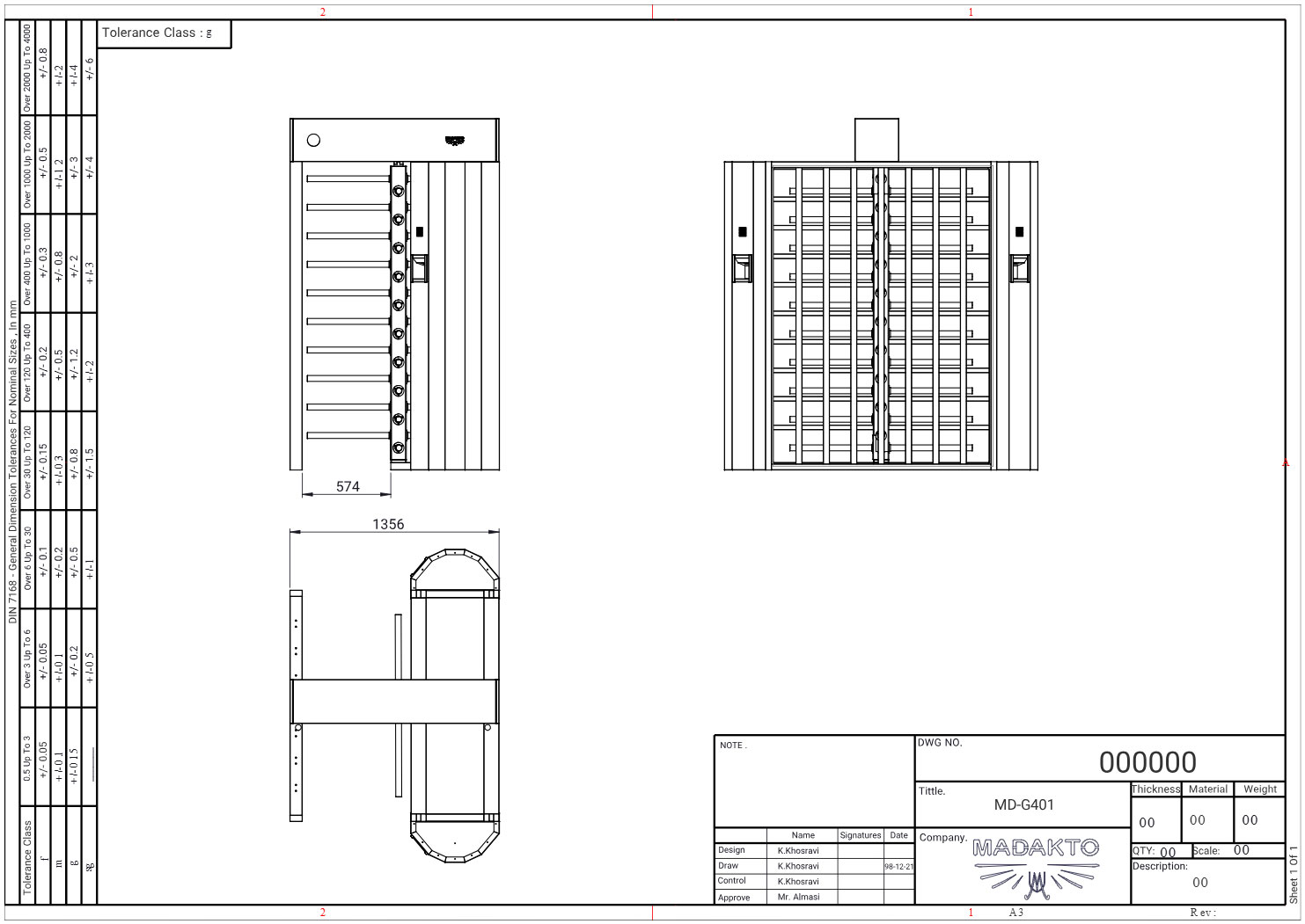 گیت کنترل تردد بازرسی مدل MD-G401