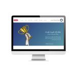 اتوماسیون باشگاهی مدل MD-Gym Soft